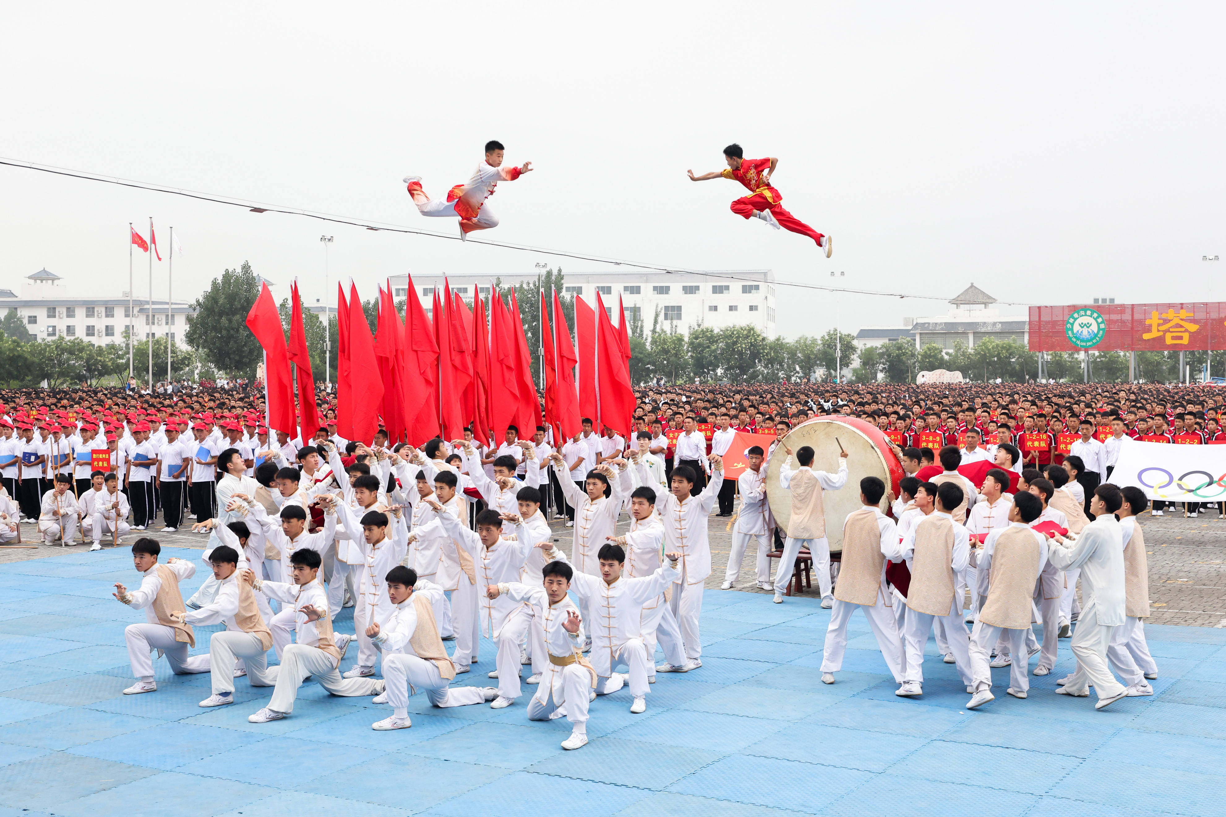 少林塔沟教育集团第五十八届运动会隆重开幕