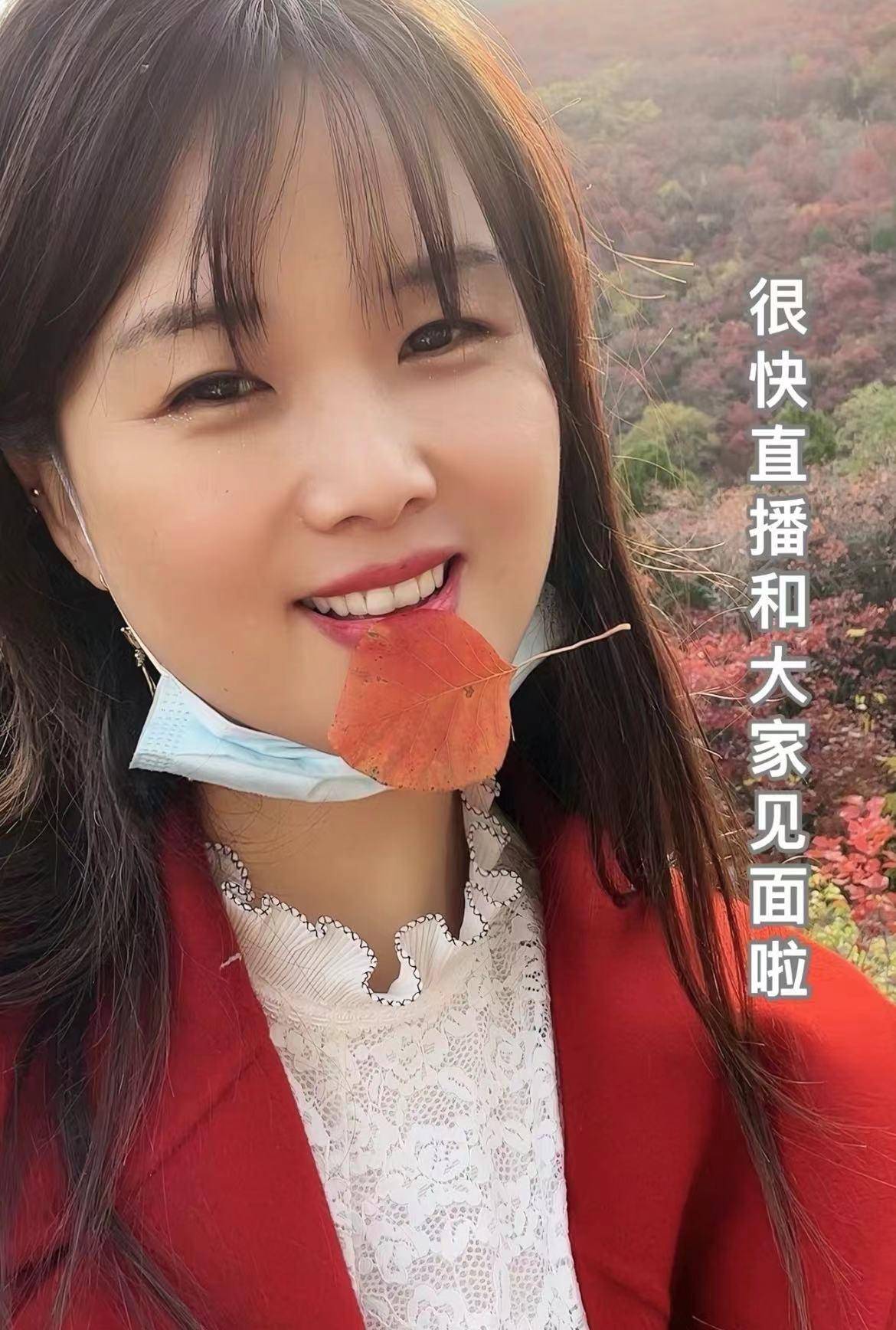 回顾:网红"一笑倾城"患癌住院,手术成功康复中,评论区留言感人