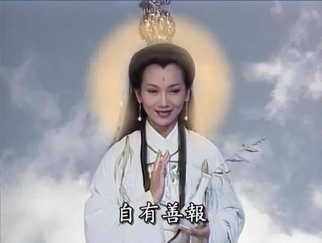 封神榜女娲的饱满图片