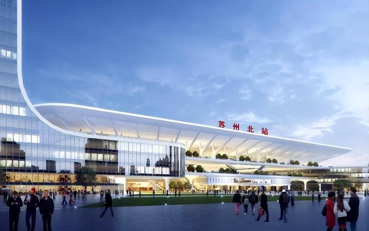 有人表示:苏州北站仅是高铁"十字交叉口",不是高铁"十字枢纽",没必要