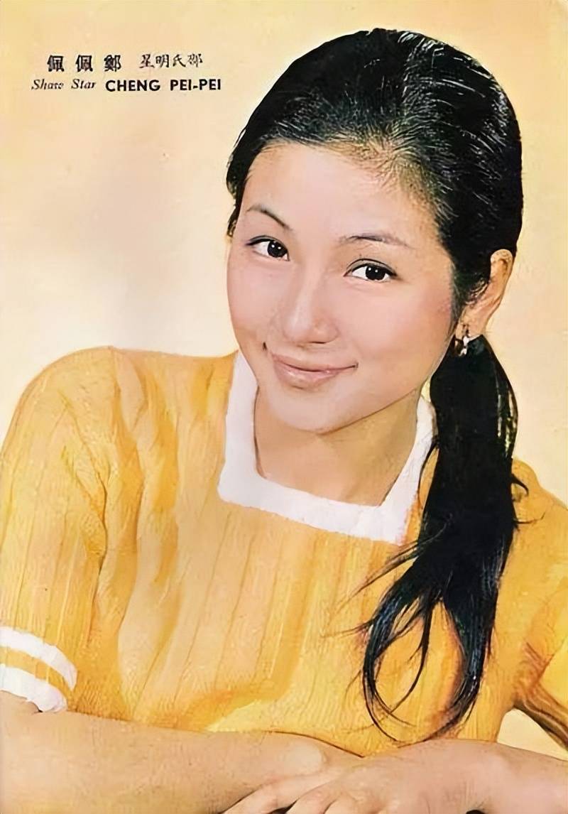 "武侠影后"郑佩佩逝世:8次怀孕4次流产,4个子女都是演员