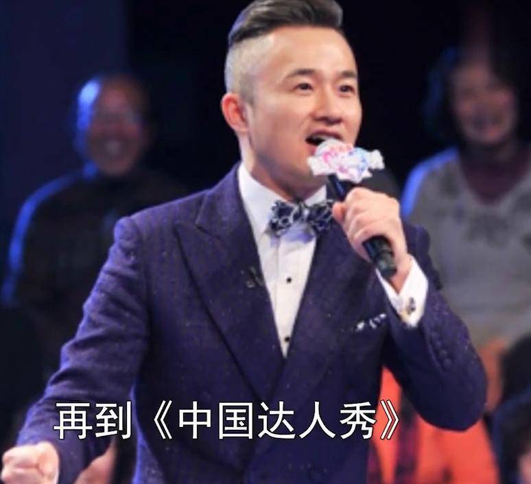 她是"上海最美主持",24岁嫁42岁丈夫,如今对患病丈夫不离不弃