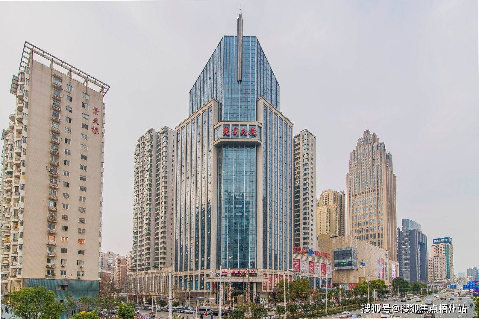 武汉海山金谷(楚商大厦) 物业公司管理处是那家公司 写字楼租赁【预约