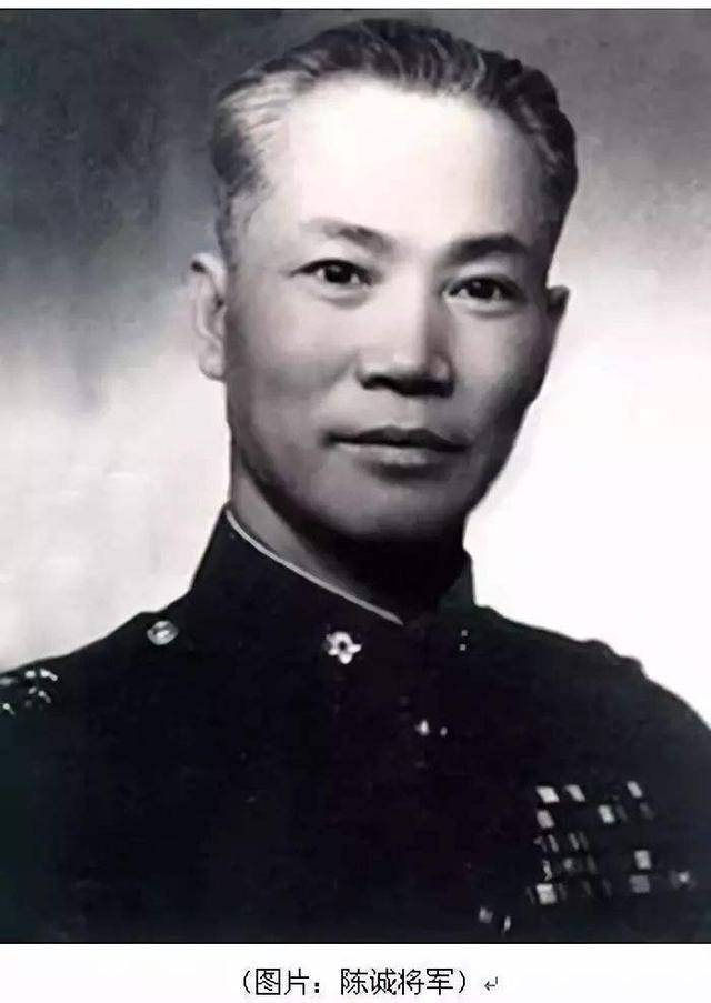 解放战争中,国民党五大"饭桶"将军,老蒋上榜居首_蒋介石_胡宗南_陈诚