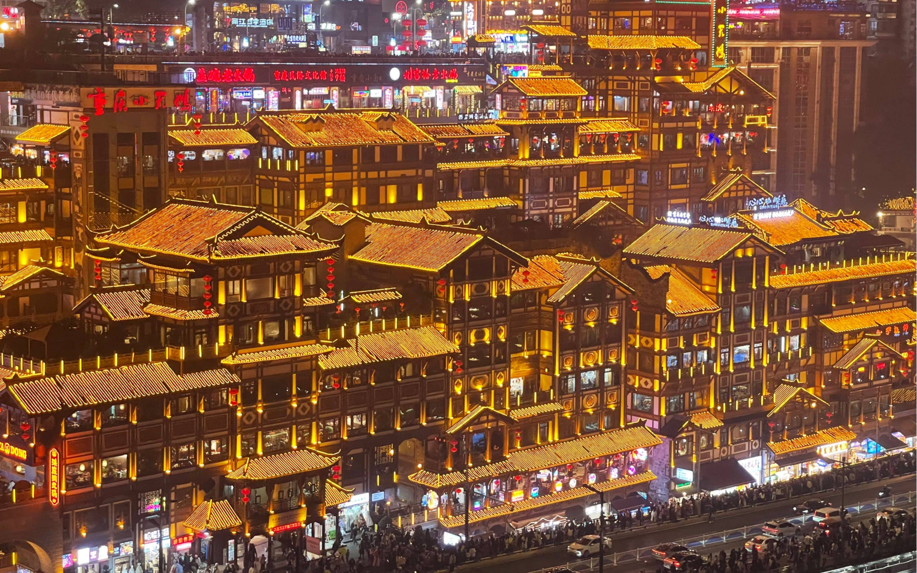 重庆旅游必去十大景点有哪些?重庆旅游攻略景点排行榜