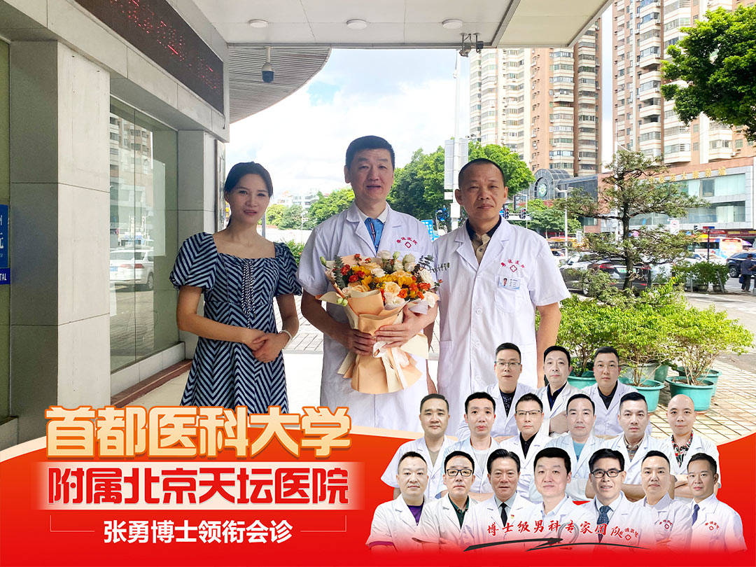 首都医科大学附属天坛医院黄牛加号黄牛票贩子电话的简单介绍