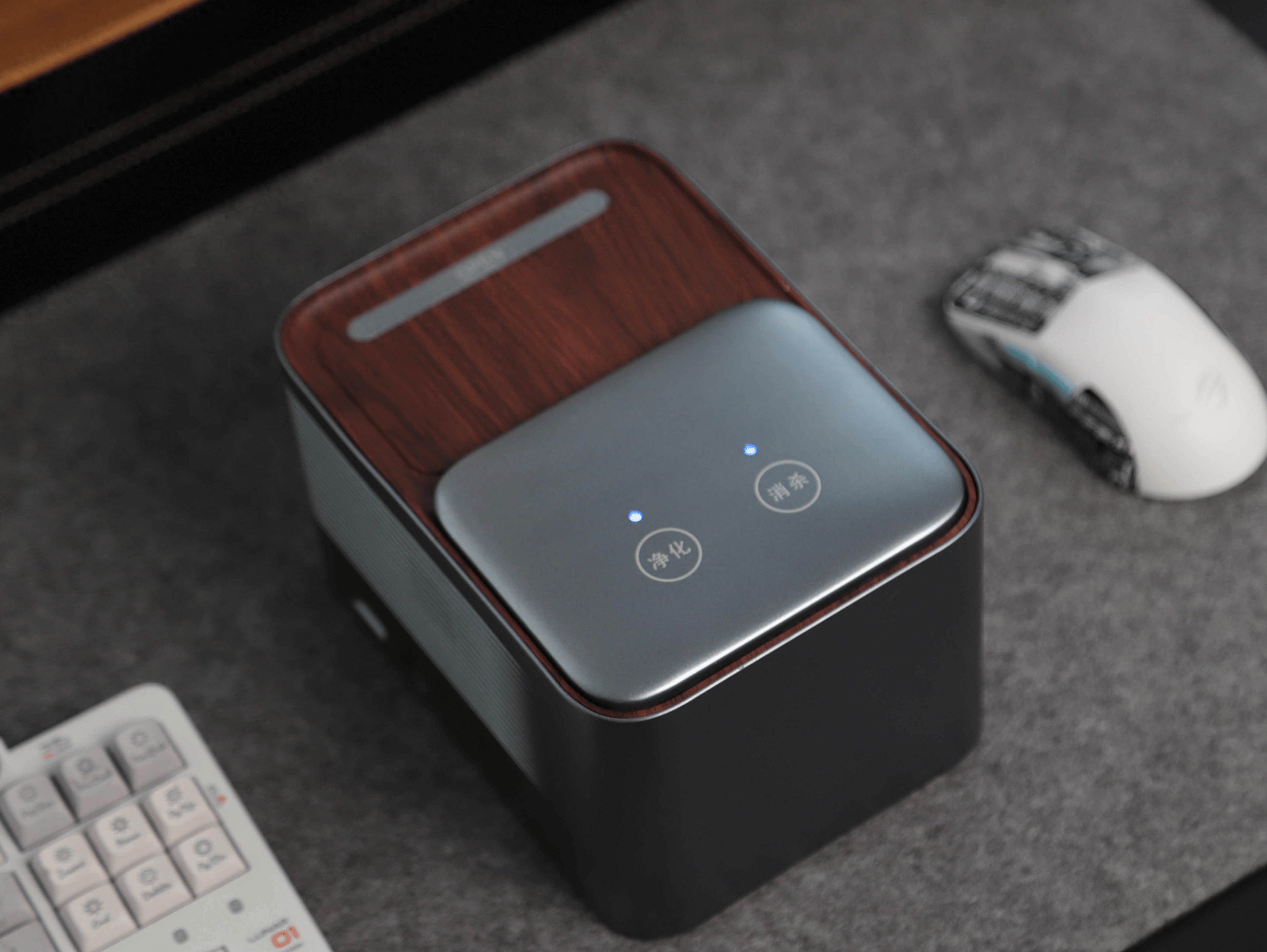 浦尔乐智能烟灰缸：科技赋能，重塑室内空气新标准