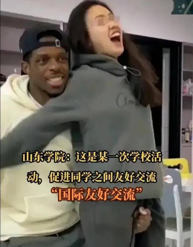 即使是世界排名1000名以外的高校官网,对类似的陪读也会视为耻辱的.