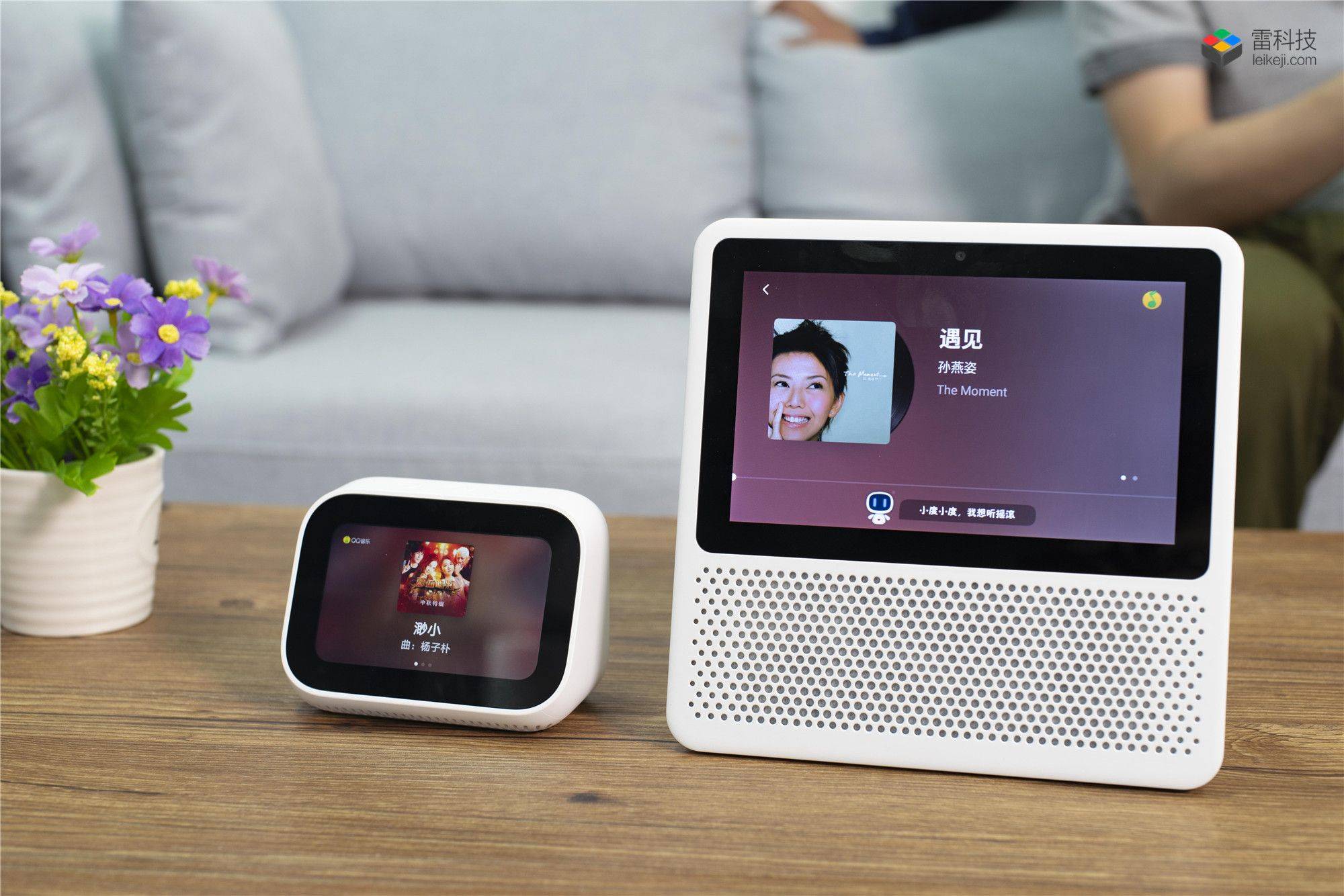 小米redmi小爱触屏音箱:家居娱乐,一屏搞定