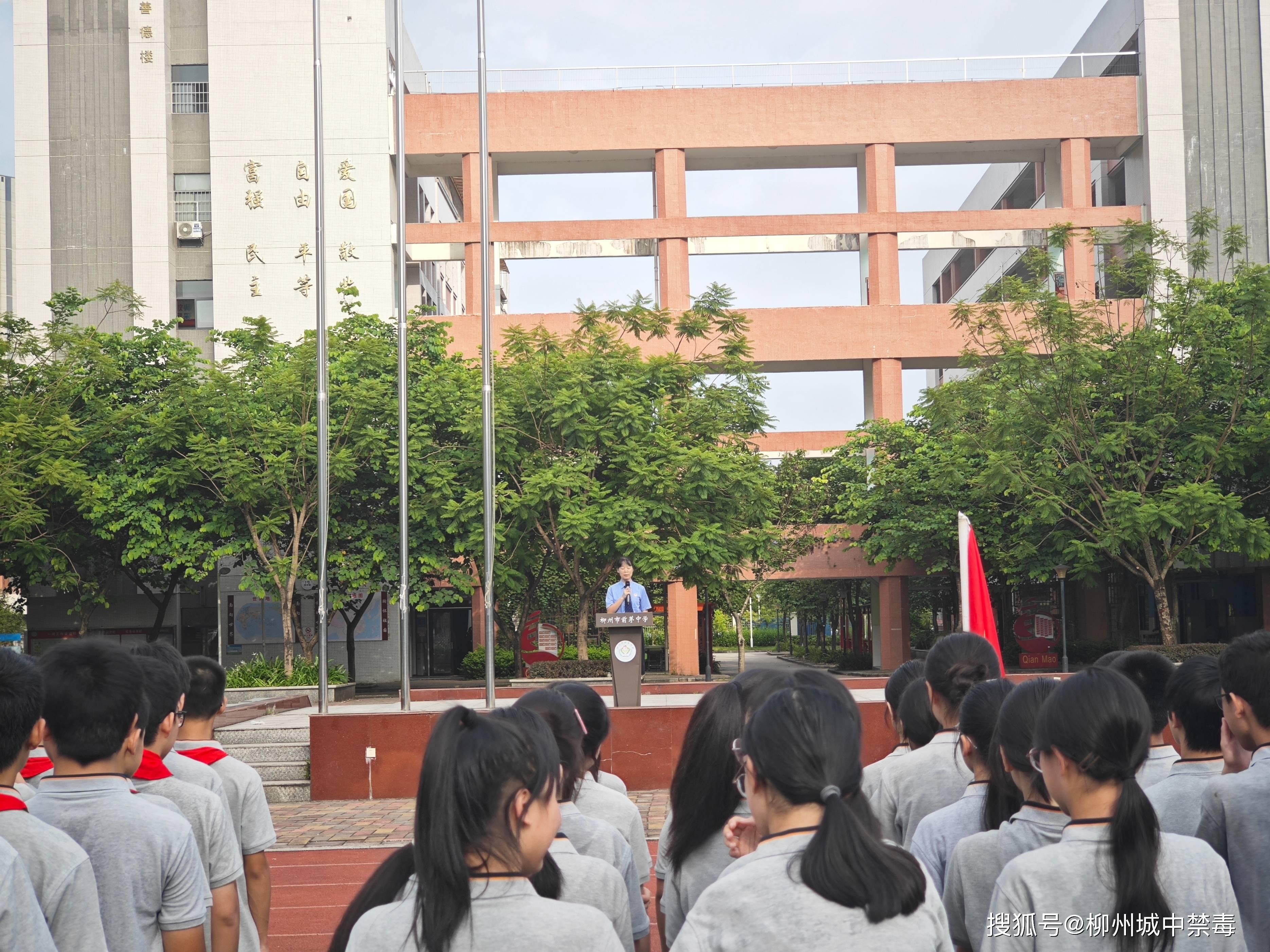 柳州市文华小学图片