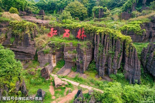 湖北恩施自由行路线推荐三天两晚,恩施自由行3日游价格每个人价格多少