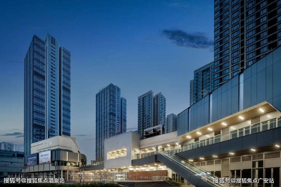 重庆华宇城(售楼部)首页网站|重庆华宇城售楼部|重庆华宇城欢迎您