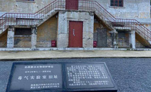 方正县为日军立碑!奢华程度超烈士陵园,五壮士千里砸碑,点赞!