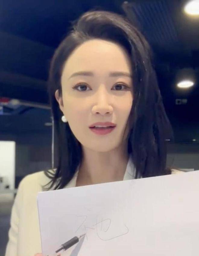 凤凰卫视女主播田桐:繁体字你看得习惯吗?香港为什么还在用?