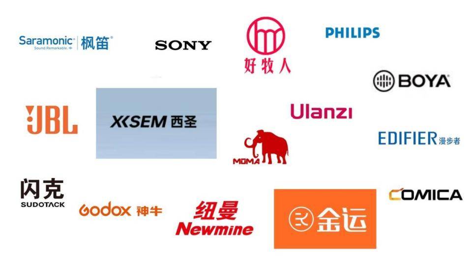 无线领夹麦克风品牌排名,一篇看懂什么品牌的领夹麦克风比较好