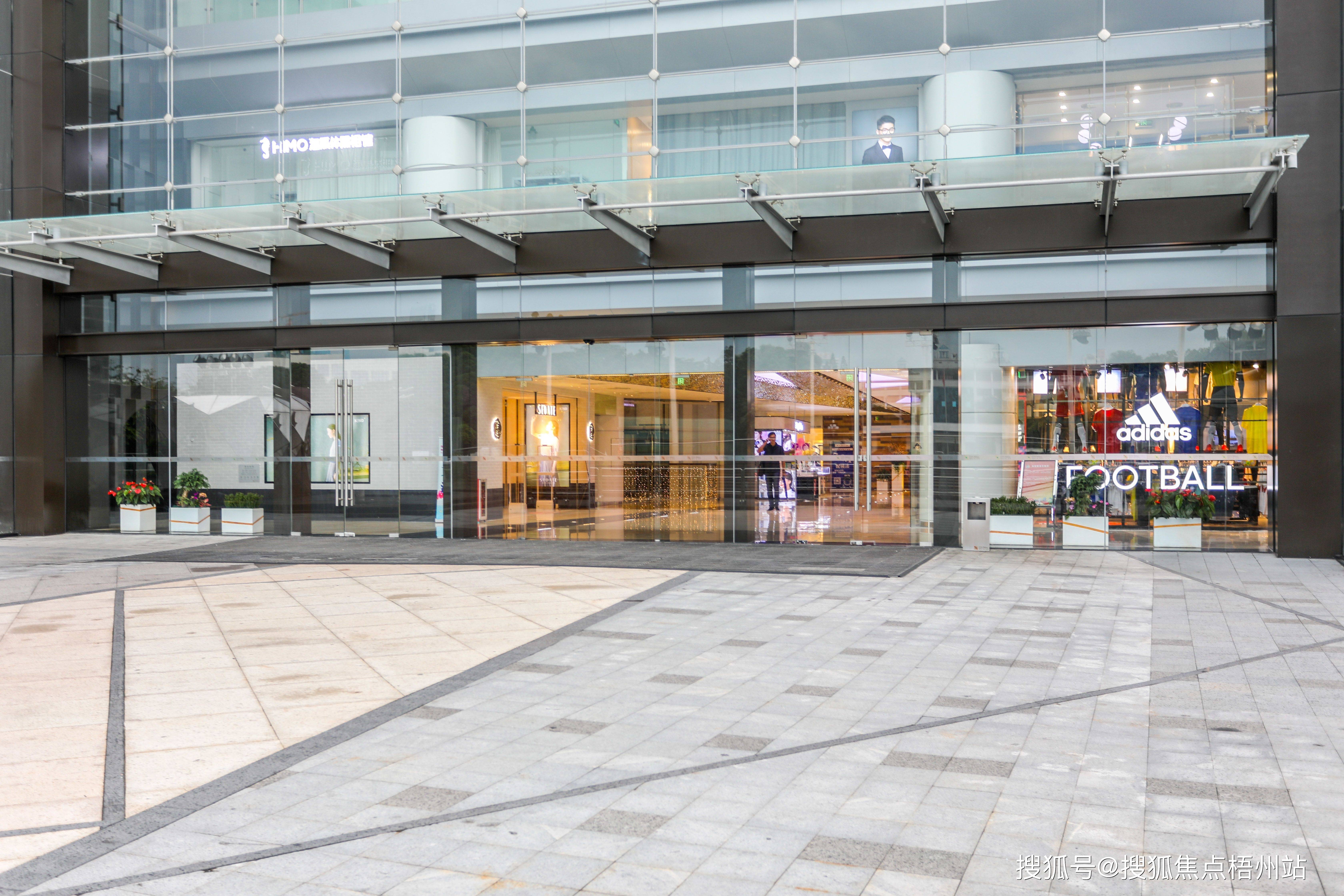 深圳中信城市广场 物业公司管理处是那家公司 写字楼租赁【预约通道】