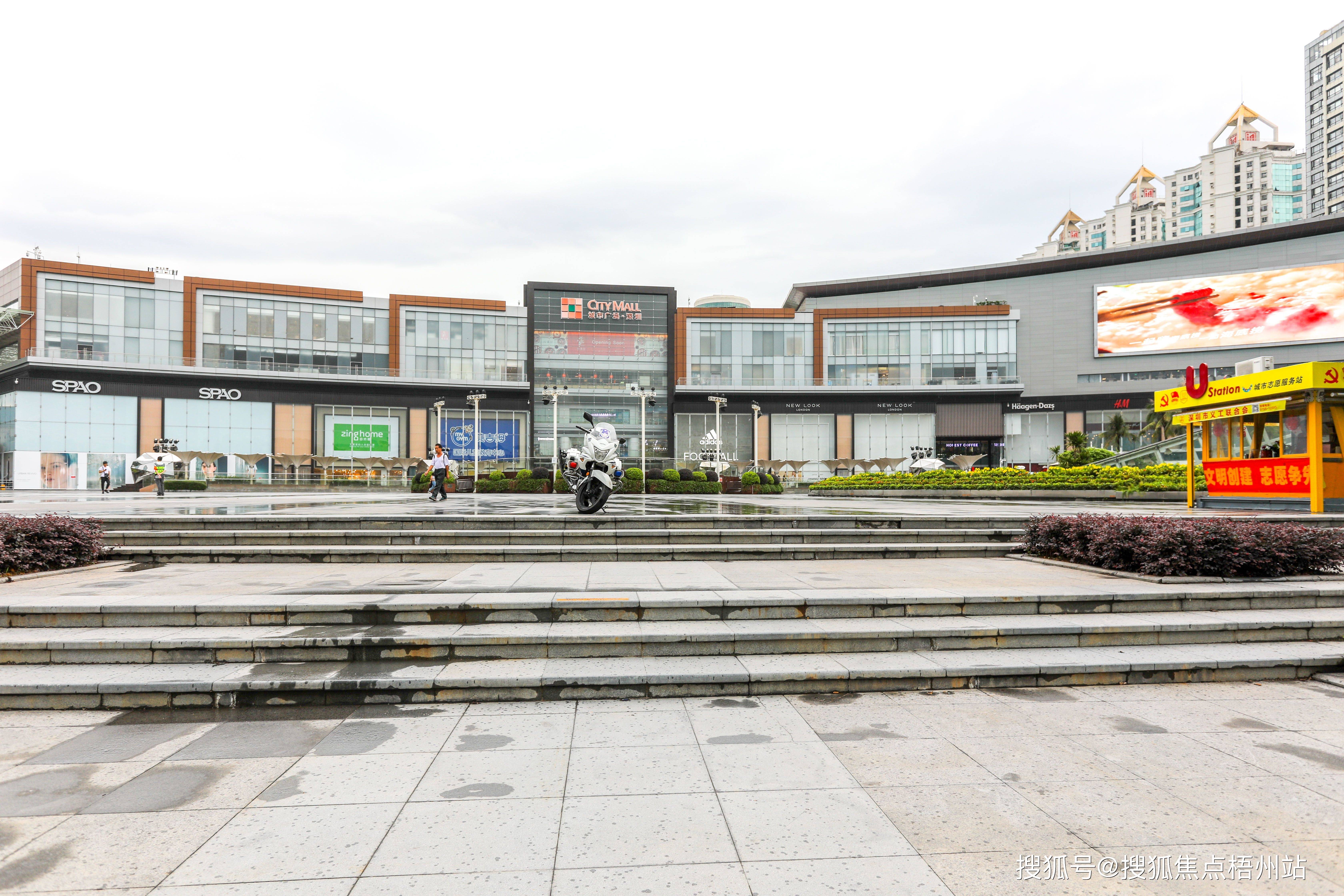 深圳中信城市广场 物业公司管理处是那家公司 写字楼租赁【预约通道】