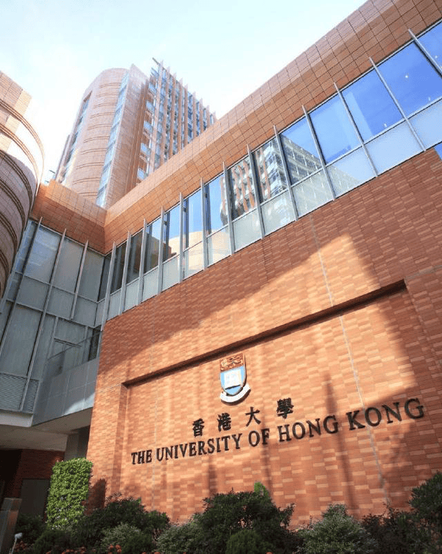 香港中文大学图片高清图片