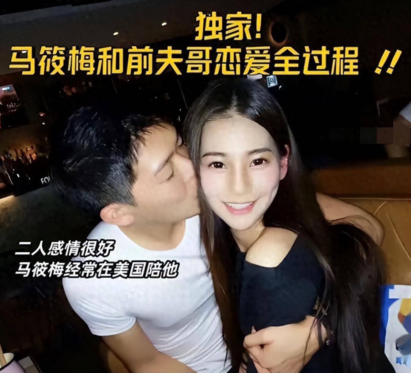 前夫报复前妻的表现