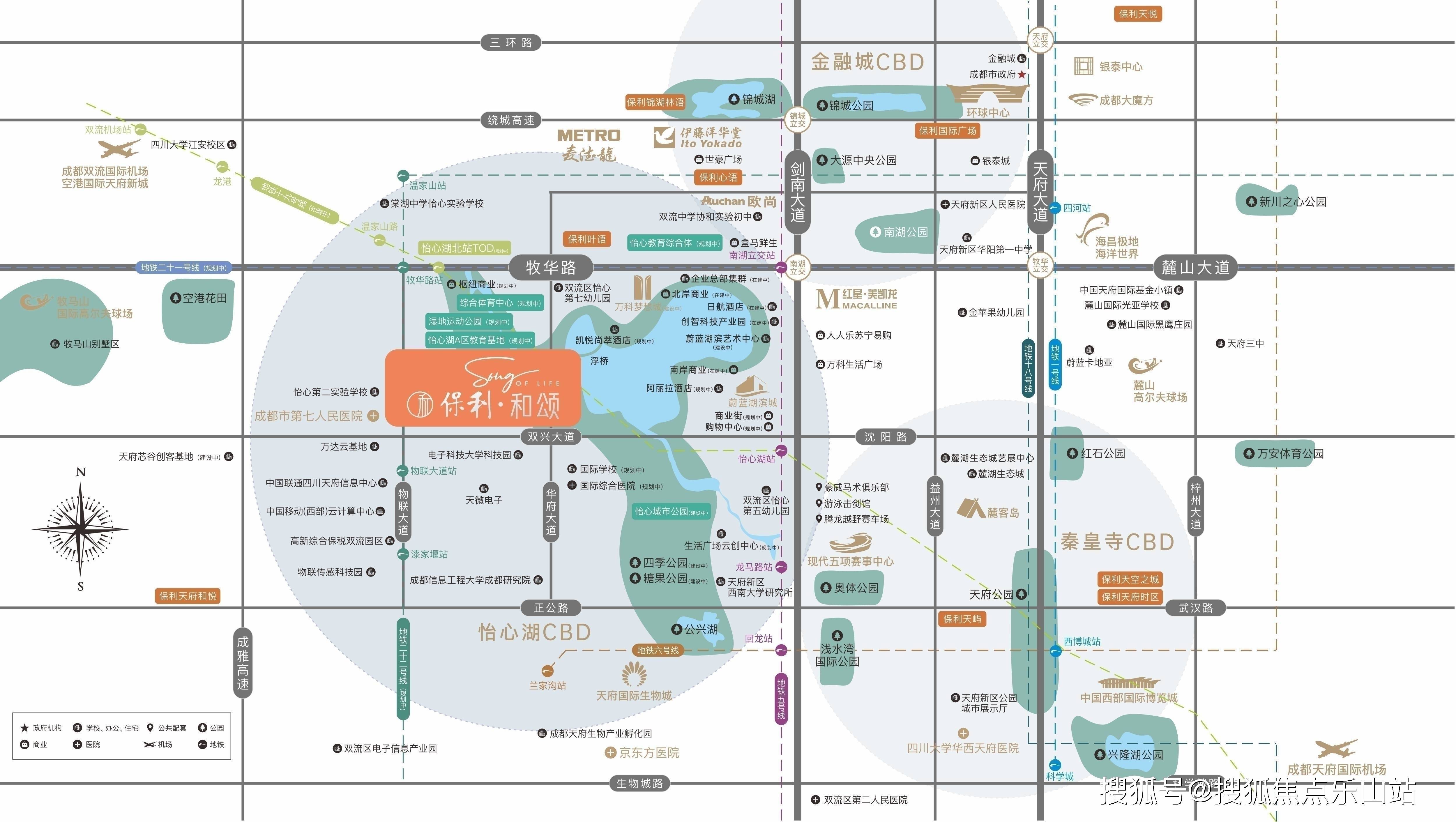 保利首创颂周边规划图片