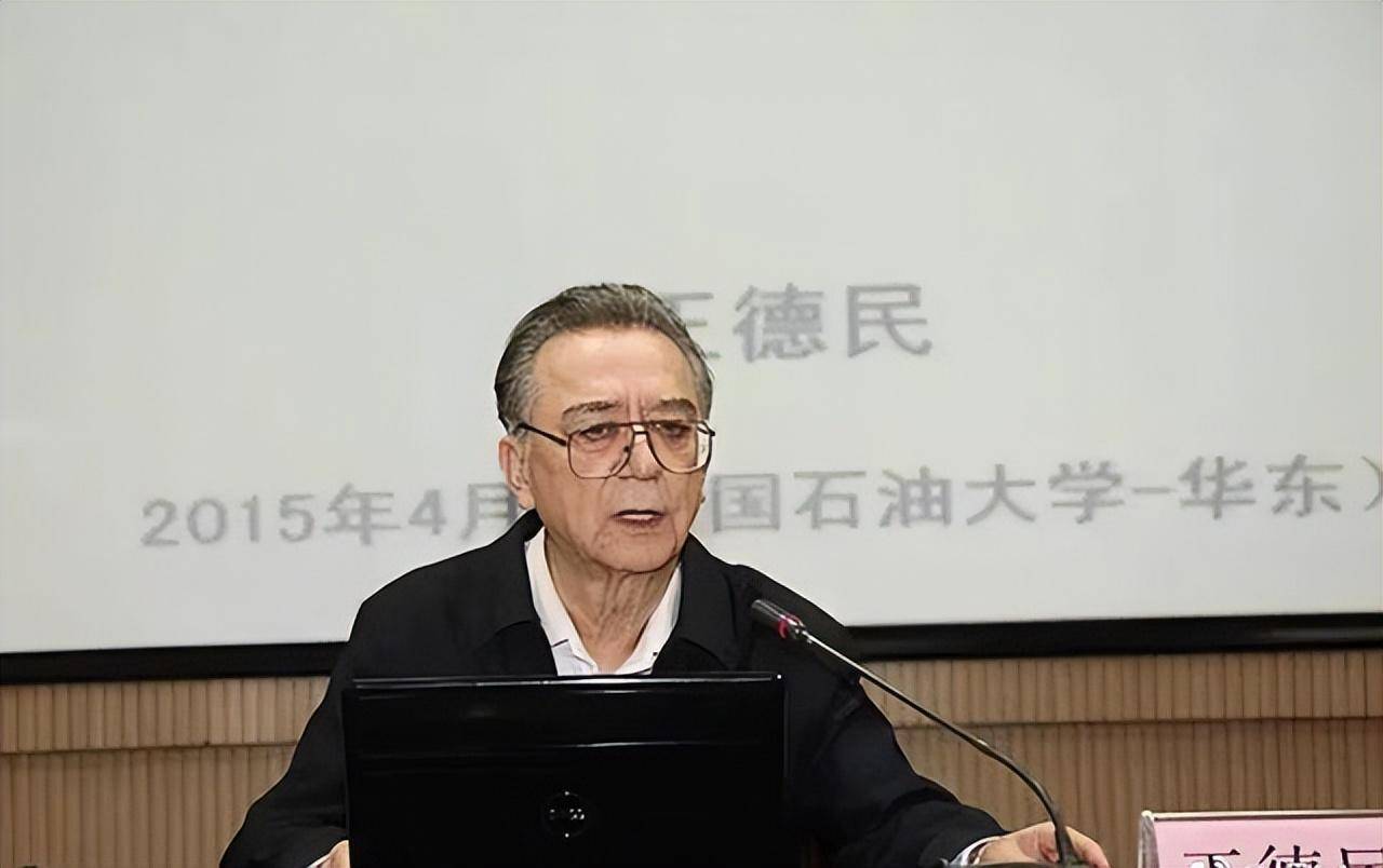 王德民:长相酷似吴彦祖,高考近满分被清北拒绝,后成石油界奇才