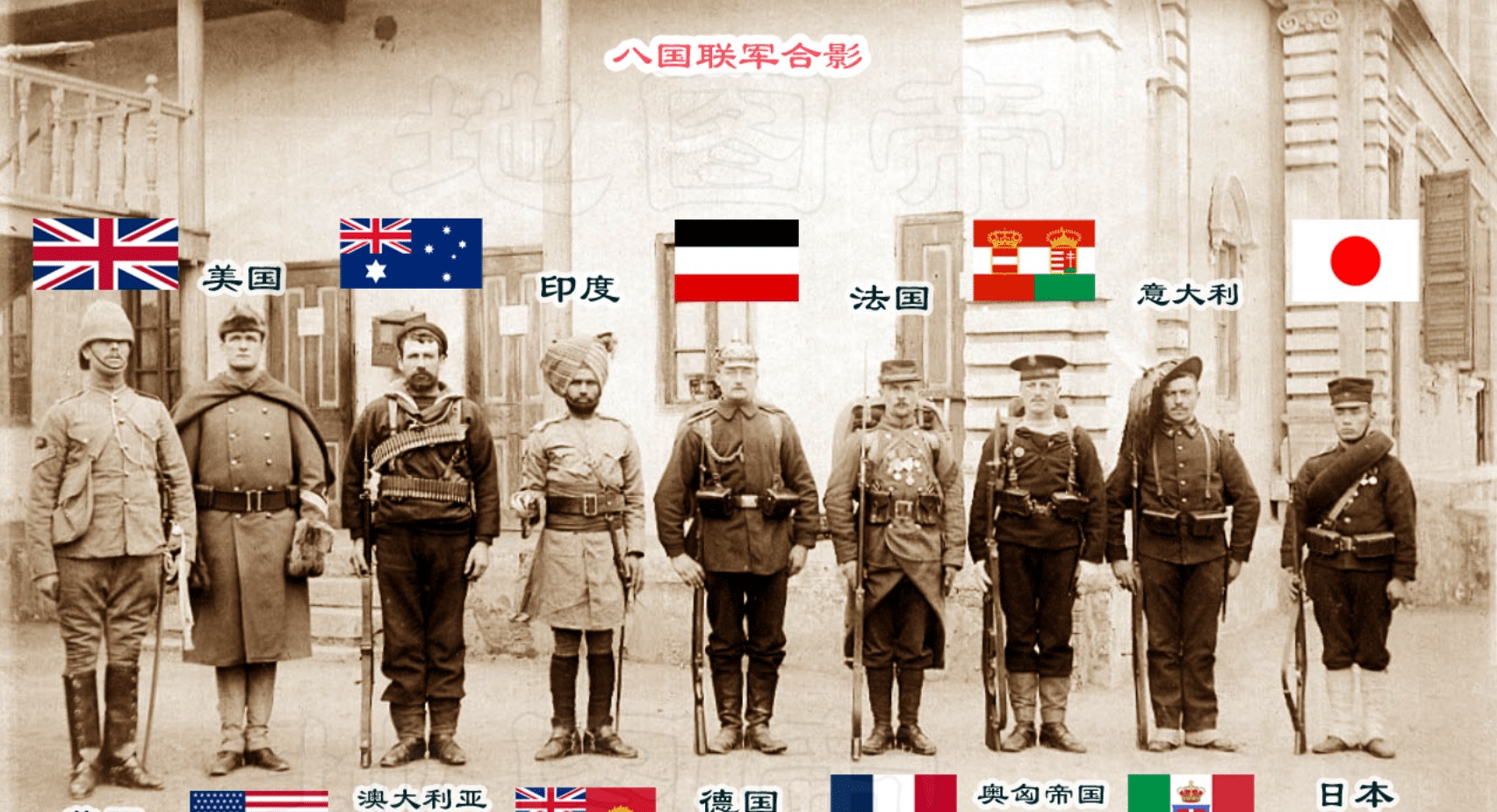 有2国已永远消失_帝国_俄罗斯_欧洲