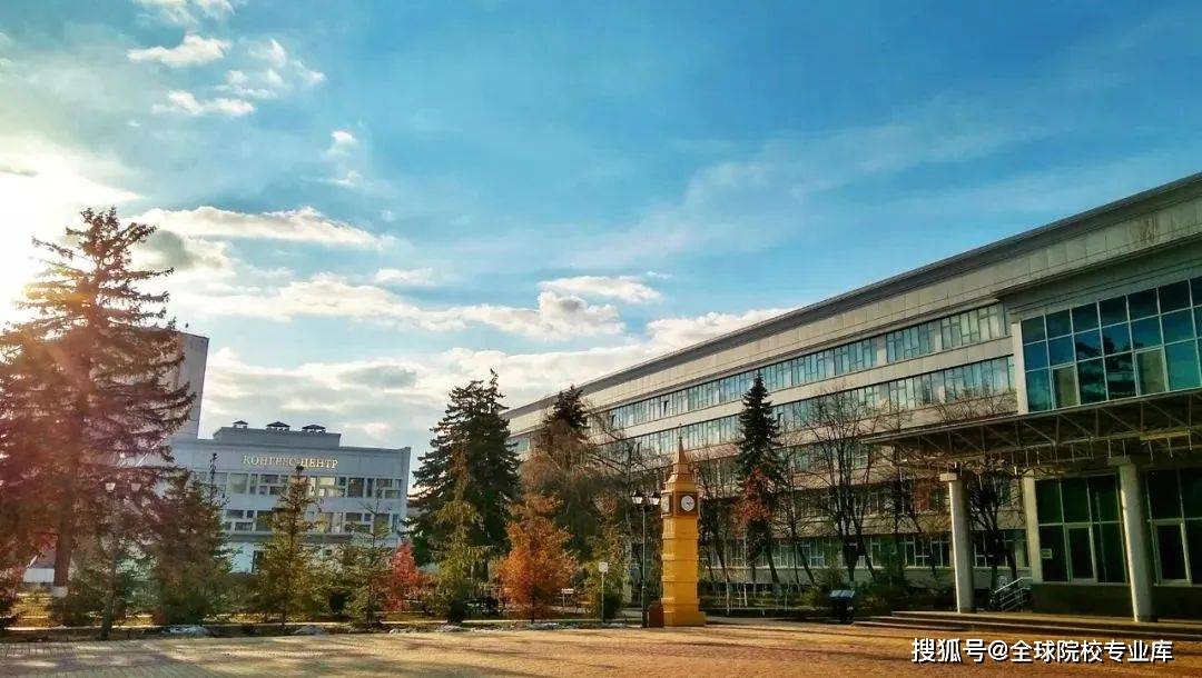 乌克兰秋季招生