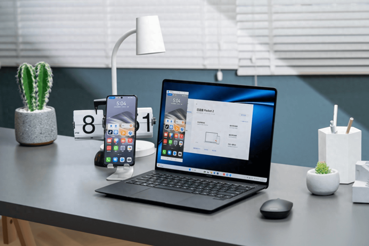 移动学习,办公好搭档,华为智慧pc满足多种使用需求