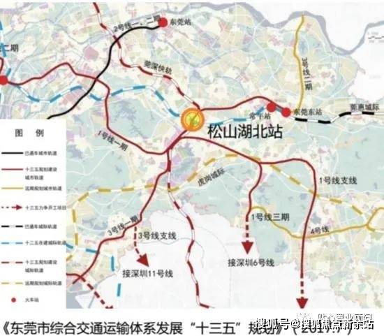 松山湖轨道交通规划图图片