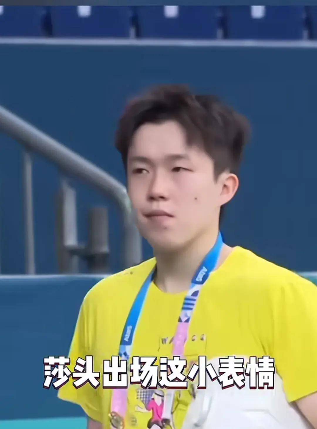 不过看王楚钦孙颖莎两人入场这拽拽酷酷的表情,球迷真的可以放心