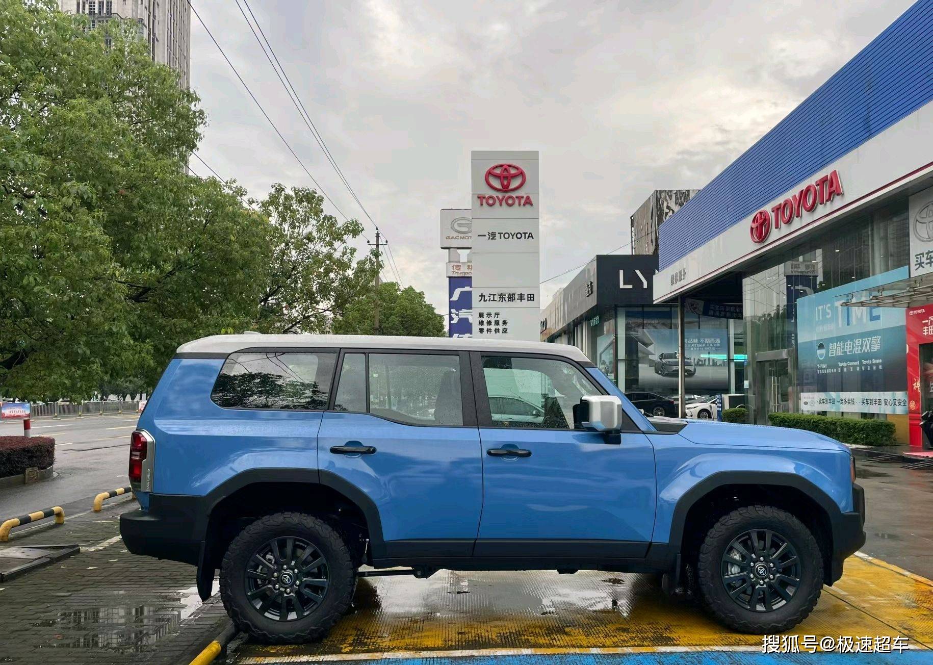 配色明显更加时尚!国产丰田普拉多迎来关键时刻