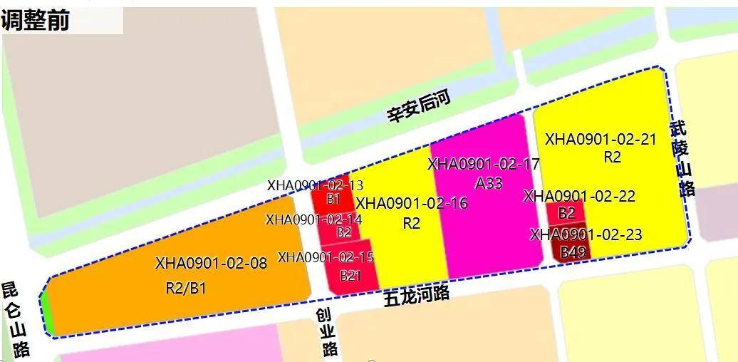 辛安驻地北侧控规调整,规划小学西移