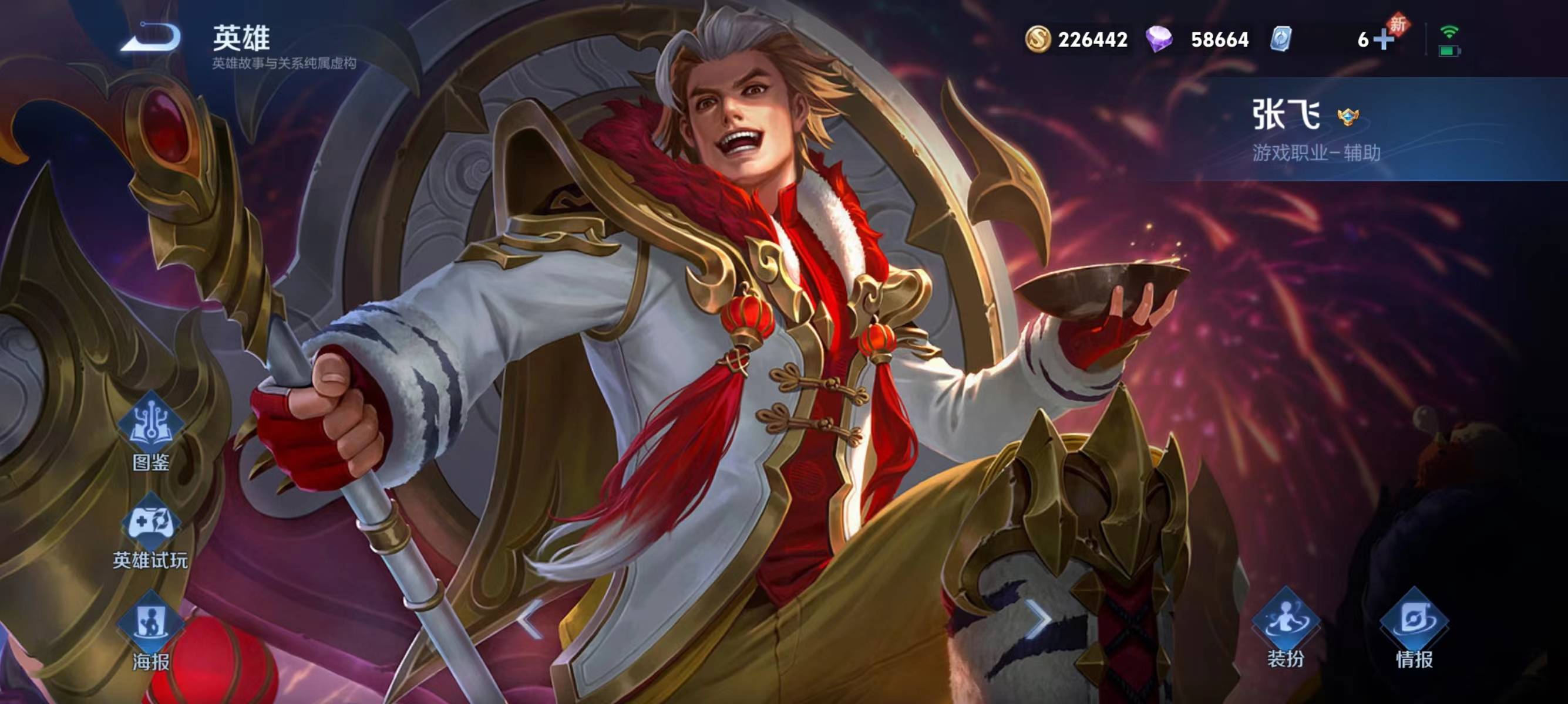 揭秘《王者荣耀》中那些完美克制墨子的英雄