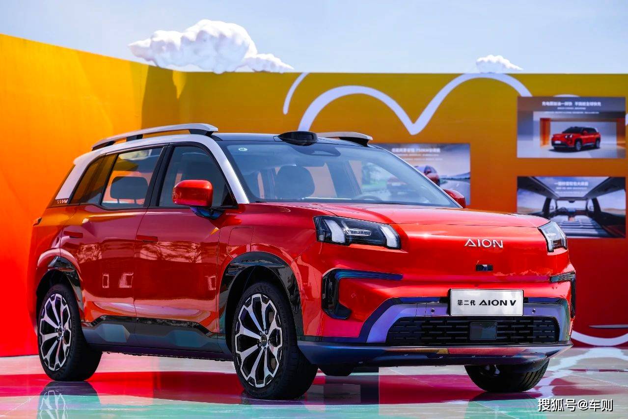 第二代aion v埃安霸王龙上市:12.98万元起售,无图nda版不到19万