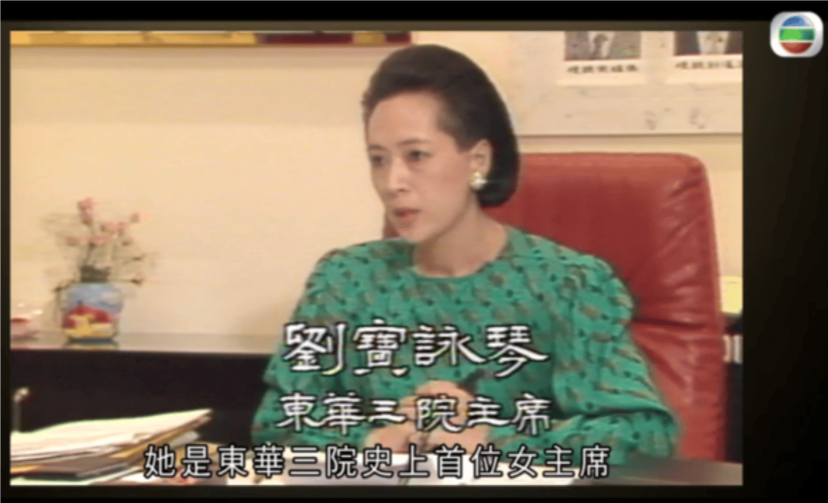 还真是有种不漂亮就入不了他法眼的意思,而宝咏琴在年轻的时候,也是