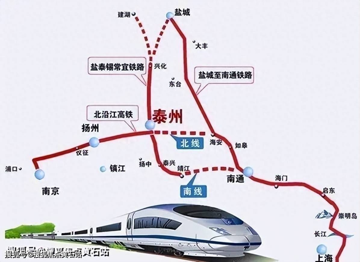 陈家镇地铁新房-东滩海上明月-欢迎您!_崇明_上海_浦东
