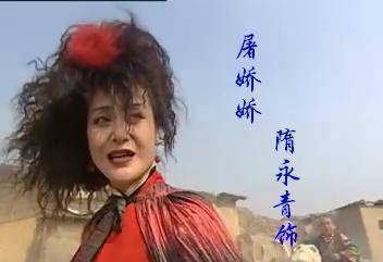 1980年,宋庆龄对要结婚的养女隋永清说:如果他敢打你,马上离婚