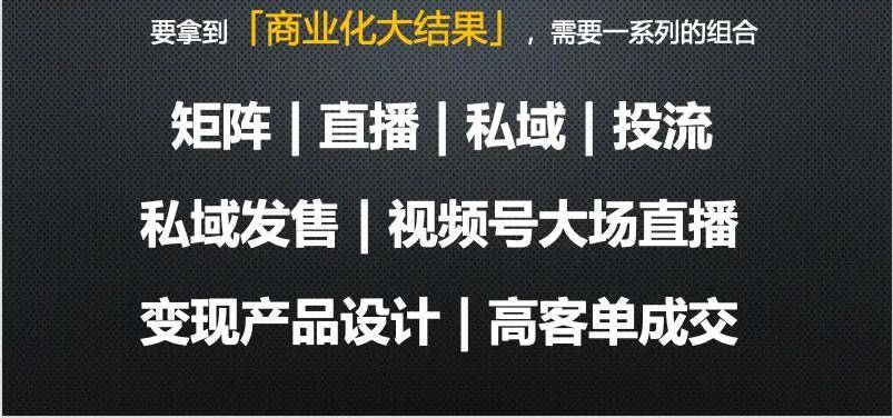 2年作死5个短视频账号后，我是如何一年涨粉百万，成为坐拥全网500w商业IP的？ 