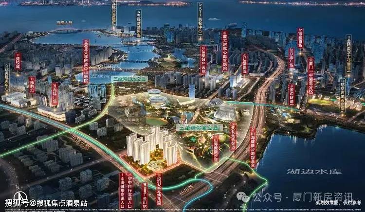 厦门【招商湾湖臻境】售楼处电话→户型→地址→价格→楼盘详情→最新