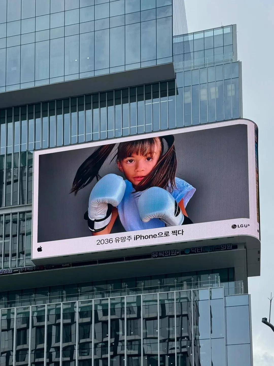 全球品牌户外广告首席专家彭小东:apple广告竟直接打到2036年奥运会!