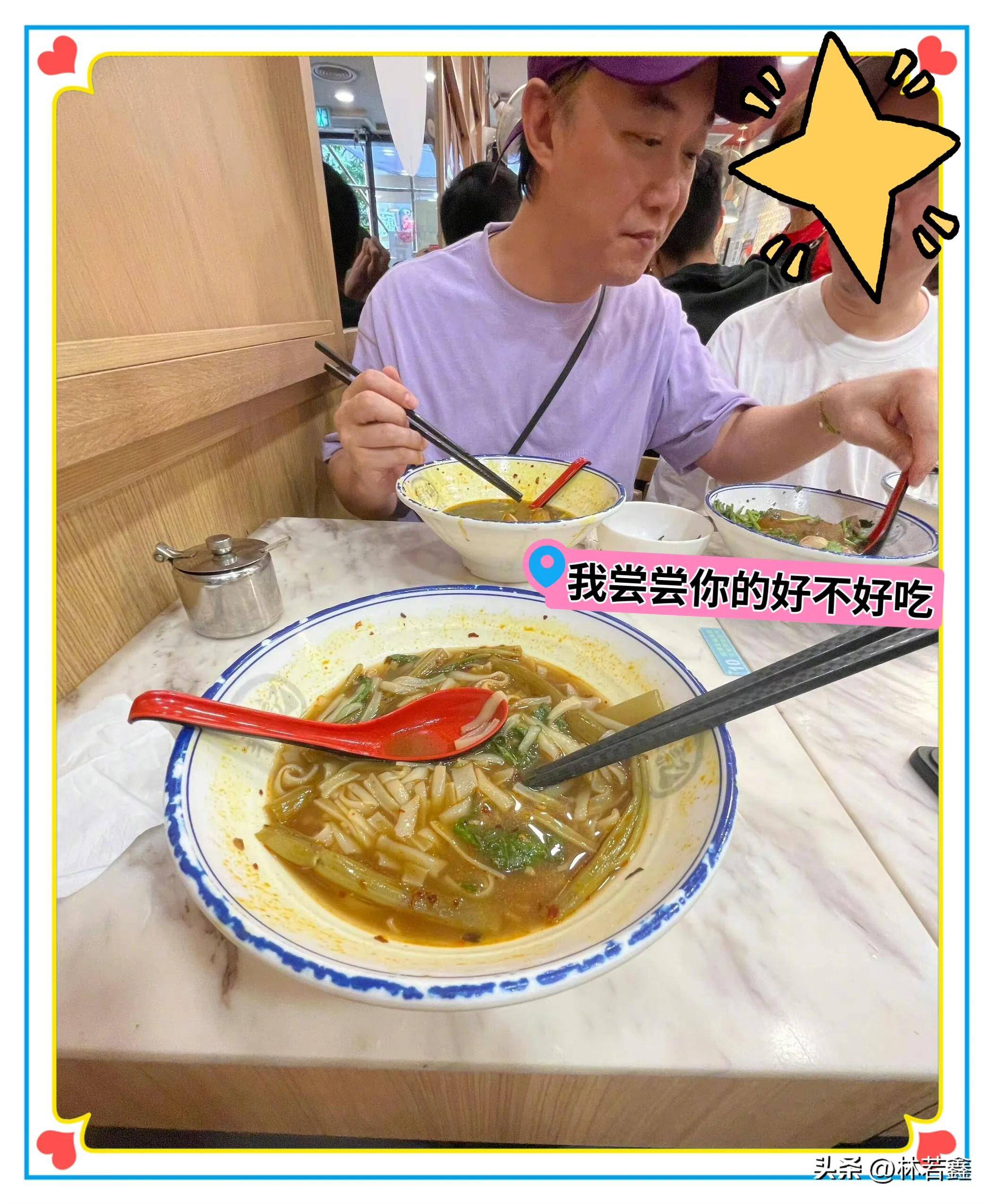 太意外了,网友香港与陈奕迅拼桌吃饭,场面十分搞笑,让人羡慕