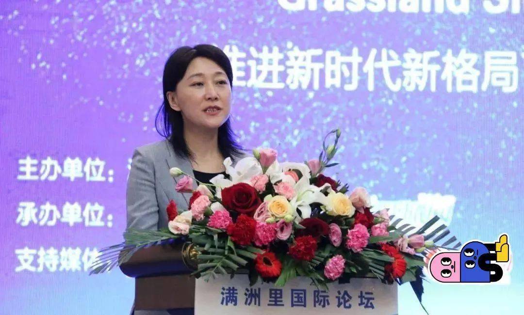 她是内蒙最美女贪官,32岁当宣传部长,45岁升满洲里市长,49岁被双开