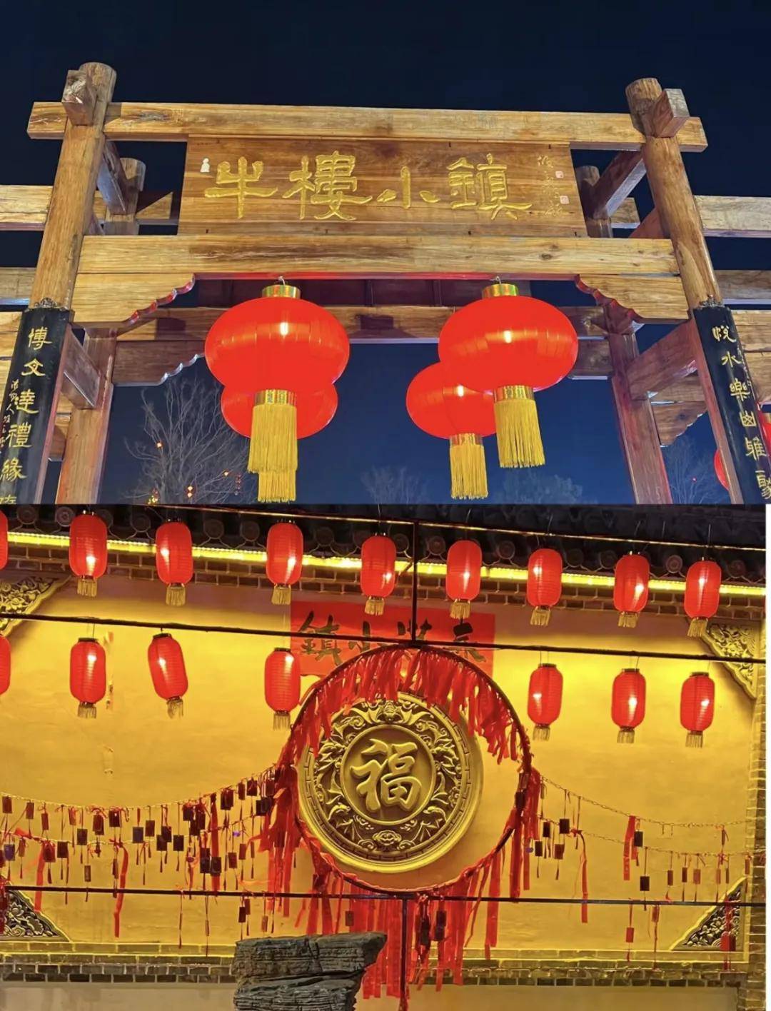 2亿打造"假"古镇,景色媲美周庄,免费开放却少有人知_小镇_牛楼_门票