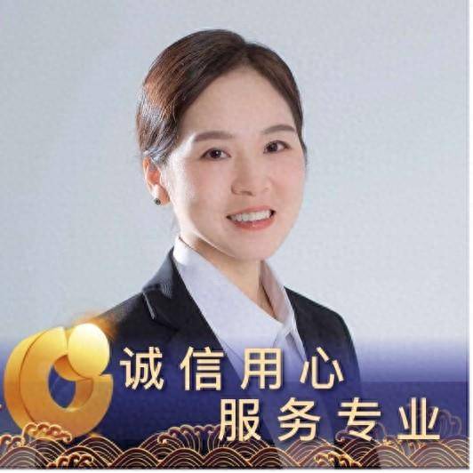 中国人寿保险股份有限公司周立郡——用心承诺用爱负责