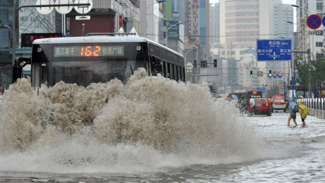 7·18子洲暴雨图片