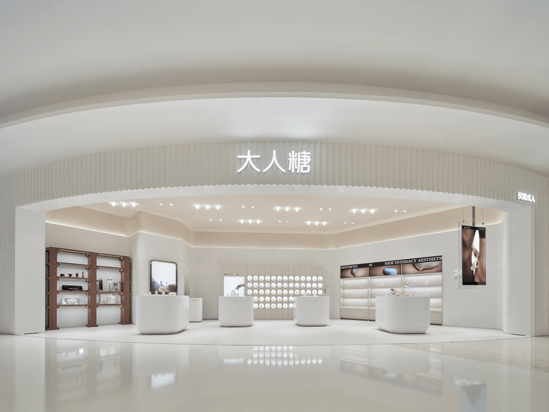 大人糖osuga携手e studio打造城市中心新零售美学空间_设计_品牌_产品