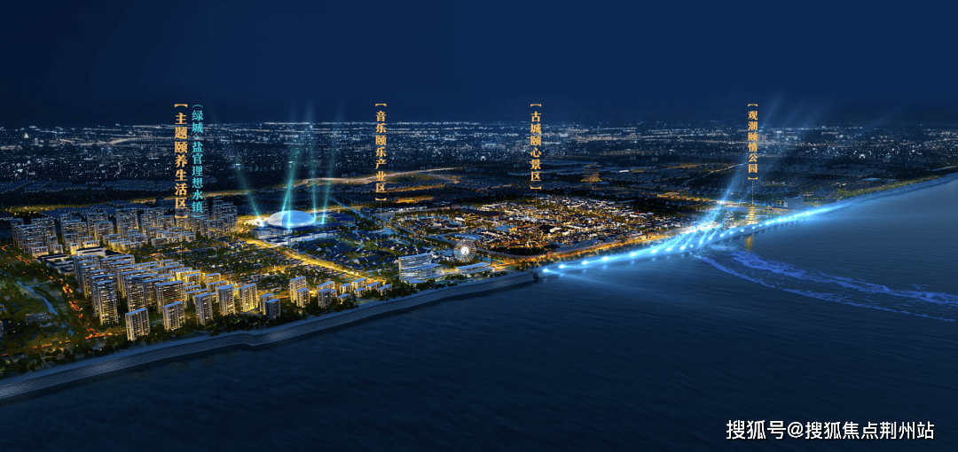 海宁绿城盐官理想水镇售楼处电话|楼盘详情|价格|营销中心|地址|24