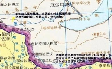 雍正年间签订的这个不平等条约,使大清领土丧失约10万平方公里