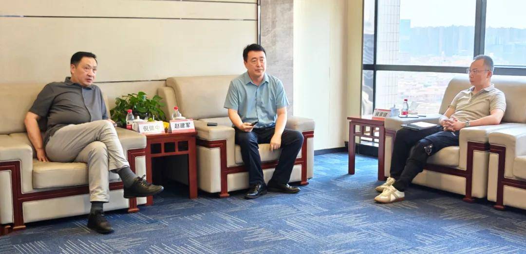 倪健中会长:AI+新质生产力赋能建设行业高质量发展-DVBCN