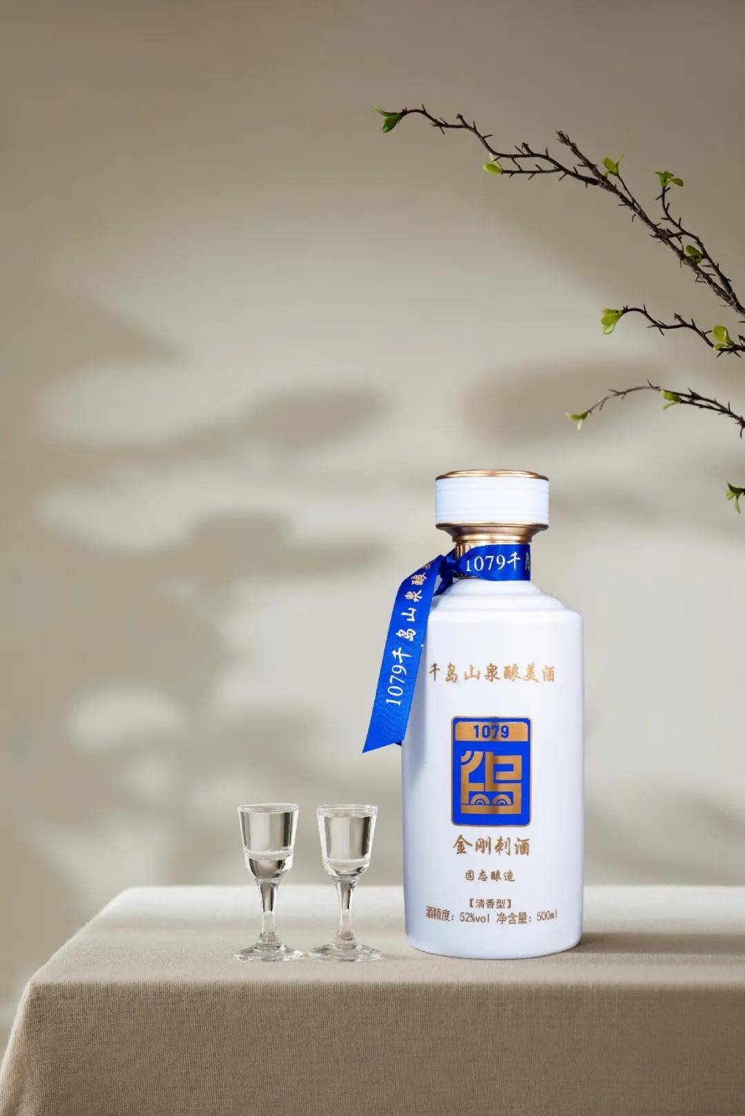 1079金刚刺酒:" 匠心品质,精心酿好酒 "